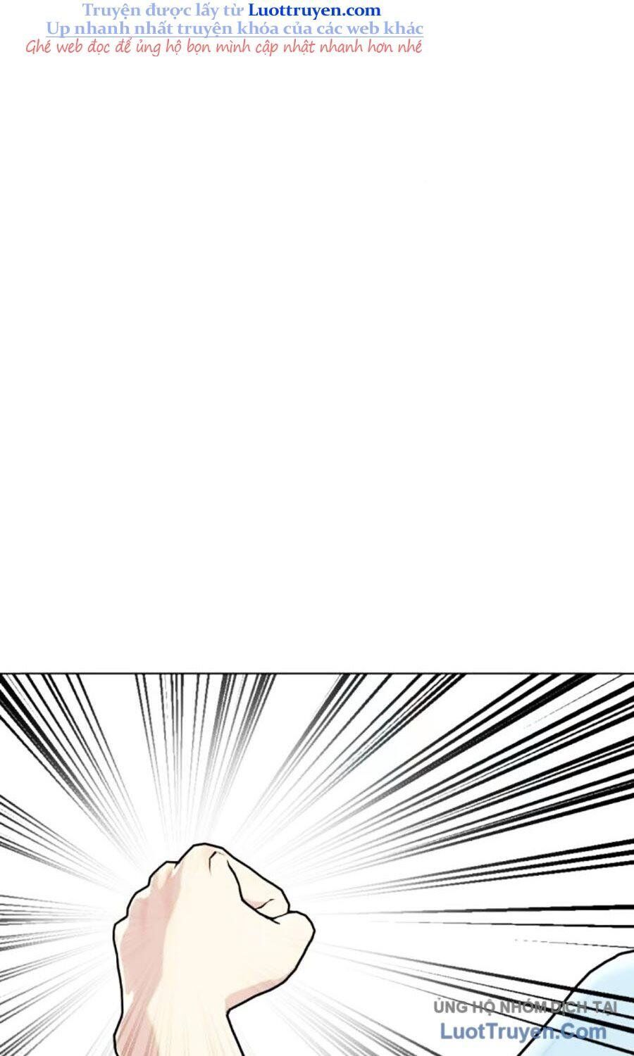 Loser Giỏi Võ Chapter 142 - Trang 2