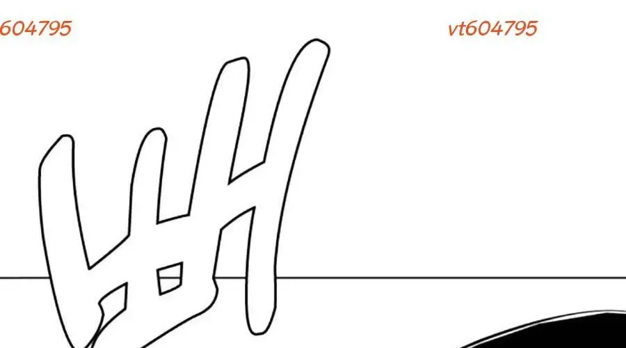 Loser Giỏi Võ Chapter 143 - Trang 2