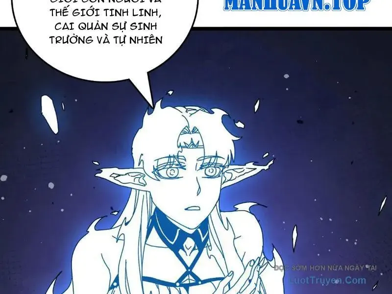 Bắt Đầu Kế Nhiệm Boss Hắc Long, Ta Vô Địch Chapter 86 - Trang 2