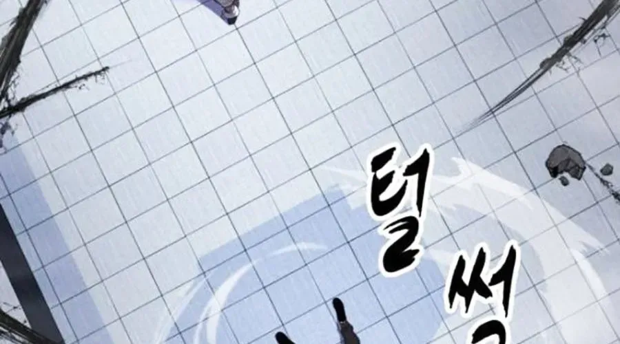 Cậu Bé Của Thần Chết Chapter 301 - Trang 2