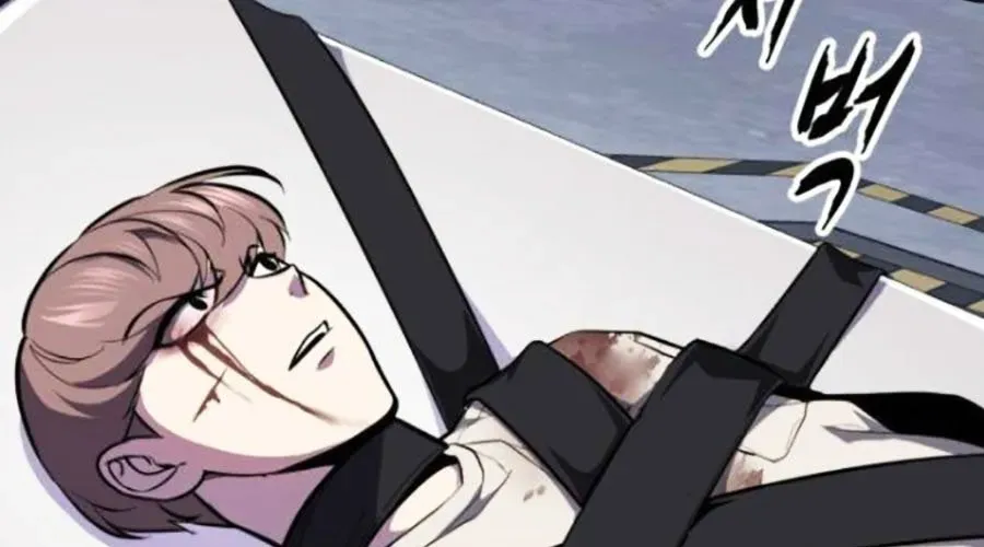 Cậu Bé Của Thần Chết Chapter 301 - Trang 2