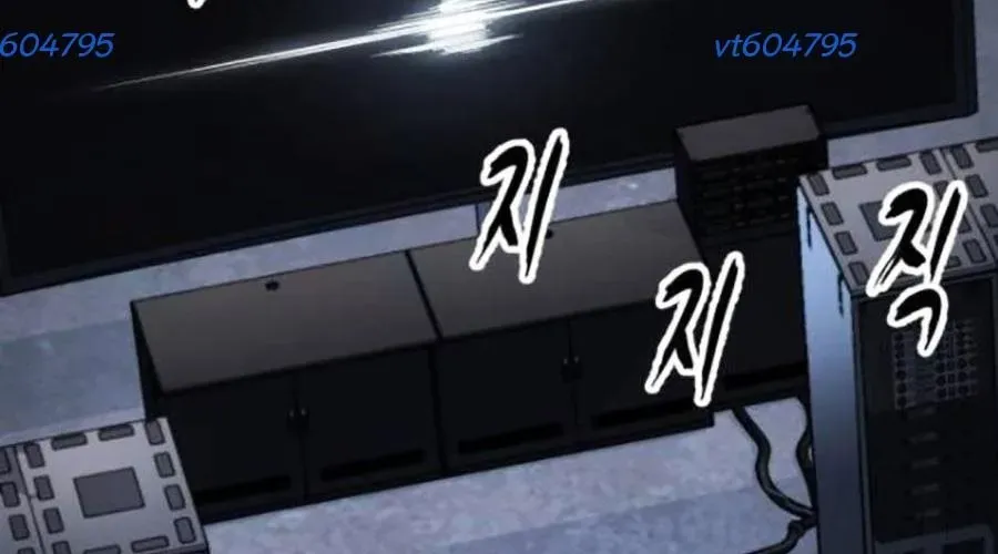 Cậu Bé Của Thần Chết Chapter 301 - Trang 2