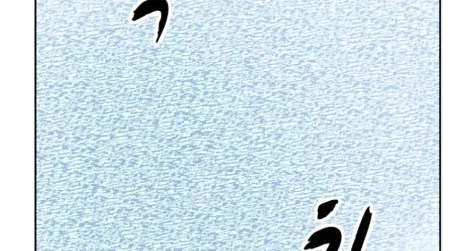 Cậu Bé Của Thần Chết Chapter 301 - Trang 2