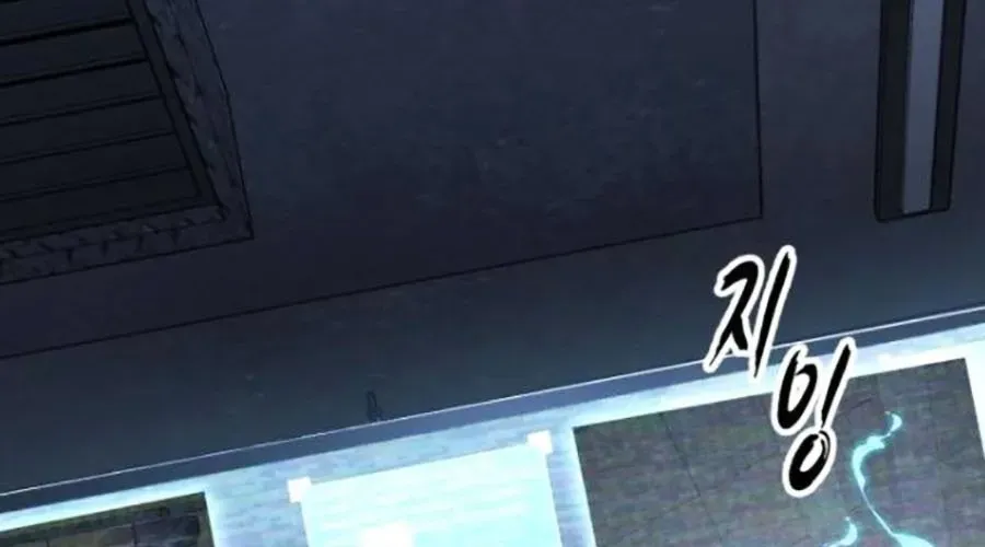 Cậu Bé Của Thần Chết Chapter 301 - Trang 2