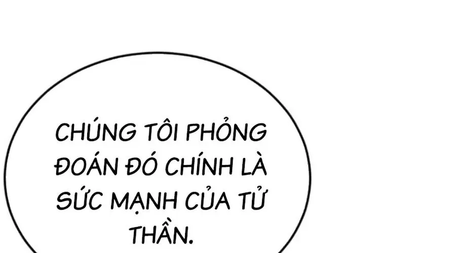 Cậu Bé Của Thần Chết Chapter 301 - Trang 2