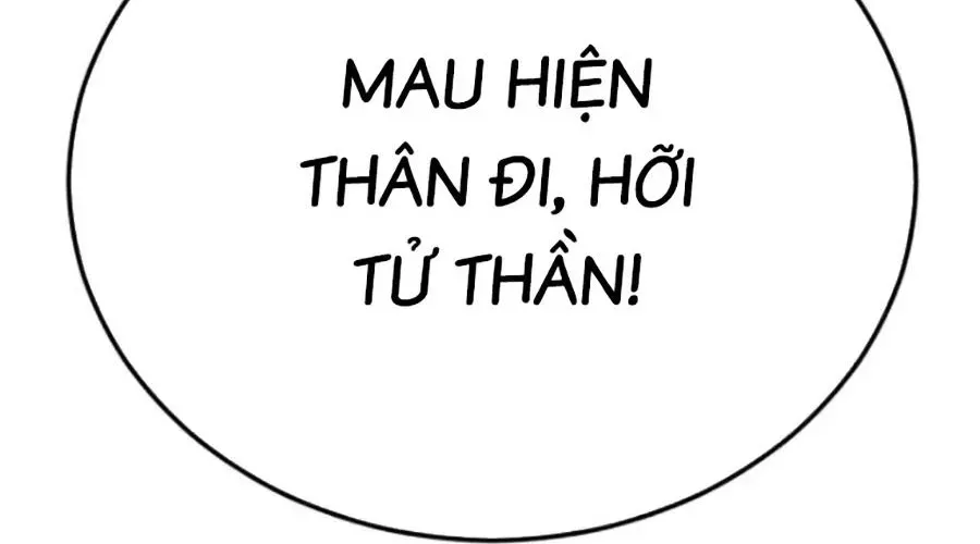 Cậu Bé Của Thần Chết Chapter 301 - Trang 2