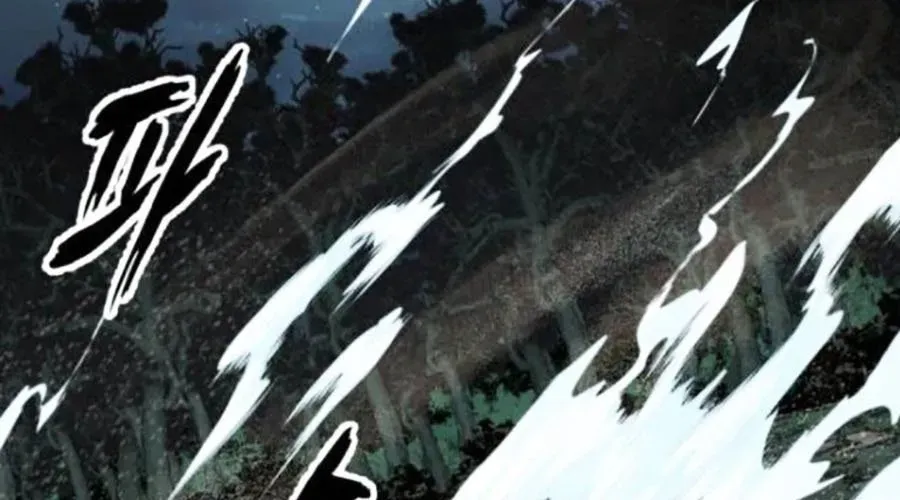 Cậu Bé Của Thần Chết Chapter 301 - Trang 2