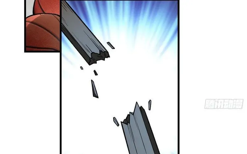 Tinh Lâm Chapter 22 - Trang 2