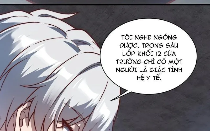 Tinh Lâm Chapter 23 - Trang 2