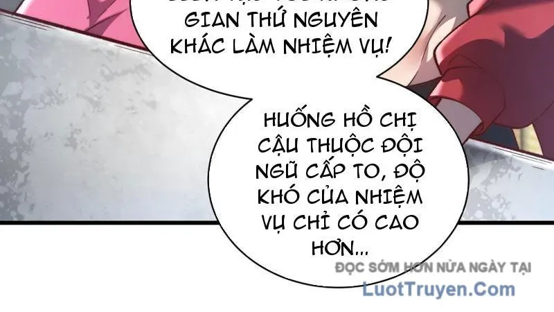Tinh Lâm Chapter 23 - Trang 2