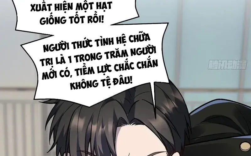 Tinh Lâm Chapter 24 - Trang 2