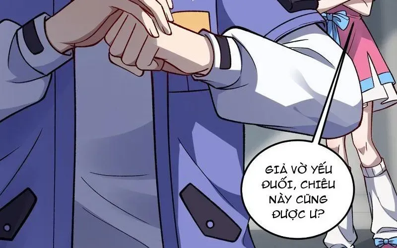 Tinh Lâm Chapter 24 - Trang 2