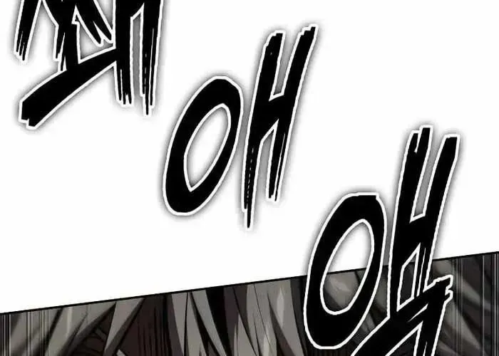 Mạo Hiểm Giả Cuối Cùng Chapter 93 - Trang 2