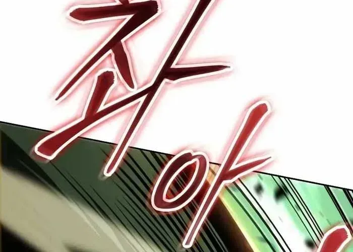 Mạo Hiểm Giả Cuối Cùng Chapter 93 - Trang 2