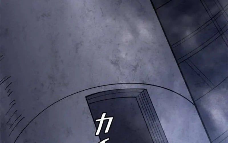 Ranker Sss Được Chọn Chapter 34 - Trang 2