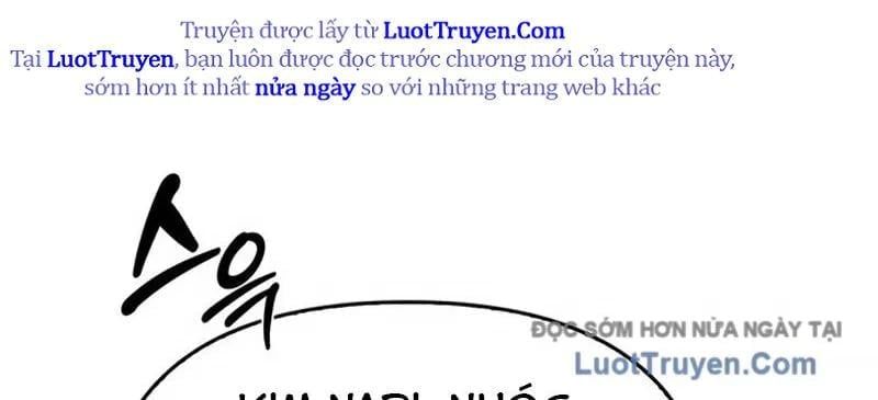 Healer Cấp S Chữa Trị Cho Quái Vật Chapter 19 - Trang 2