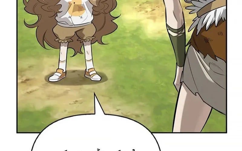 Healer Cấp S Chữa Trị Cho Quái Vật Chapter 19 - Trang 2