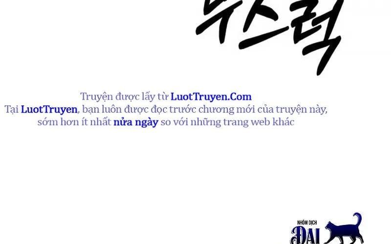 Healer Cấp S Chữa Trị Cho Quái Vật Chapter 19 - Trang 2