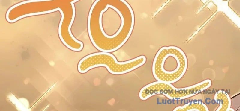 Healer Cấp S Chữa Trị Cho Quái Vật Chapter 19 - Trang 2