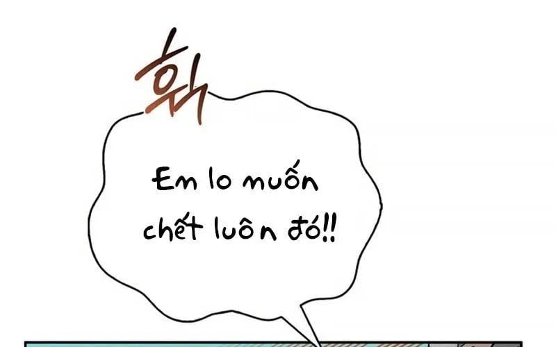 Healer Cấp S Chữa Trị Cho Quái Vật Chapter 19 - Trang 2