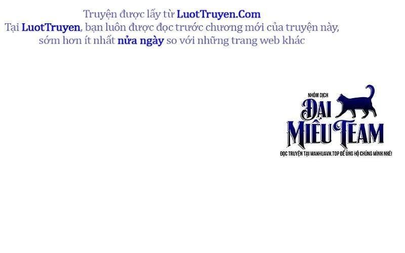 Healer Cấp S Chữa Trị Cho Quái Vật Chapter 19 - Trang 2