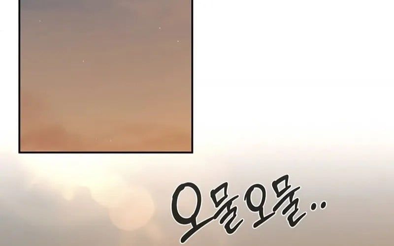 Healer Cấp S Chữa Trị Cho Quái Vật Chapter 19 - Trang 2