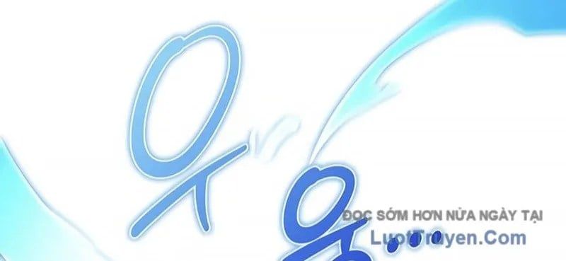 Healer Cấp S Chữa Trị Cho Quái Vật Chapter 19 - Trang 2