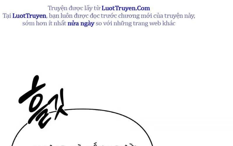 Healer Cấp S Chữa Trị Cho Quái Vật Chapter 19 - Trang 2