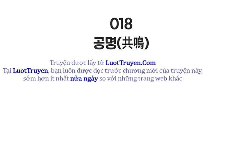 Healer Cấp S Chữa Trị Cho Quái Vật Chapter 19 - Trang 2