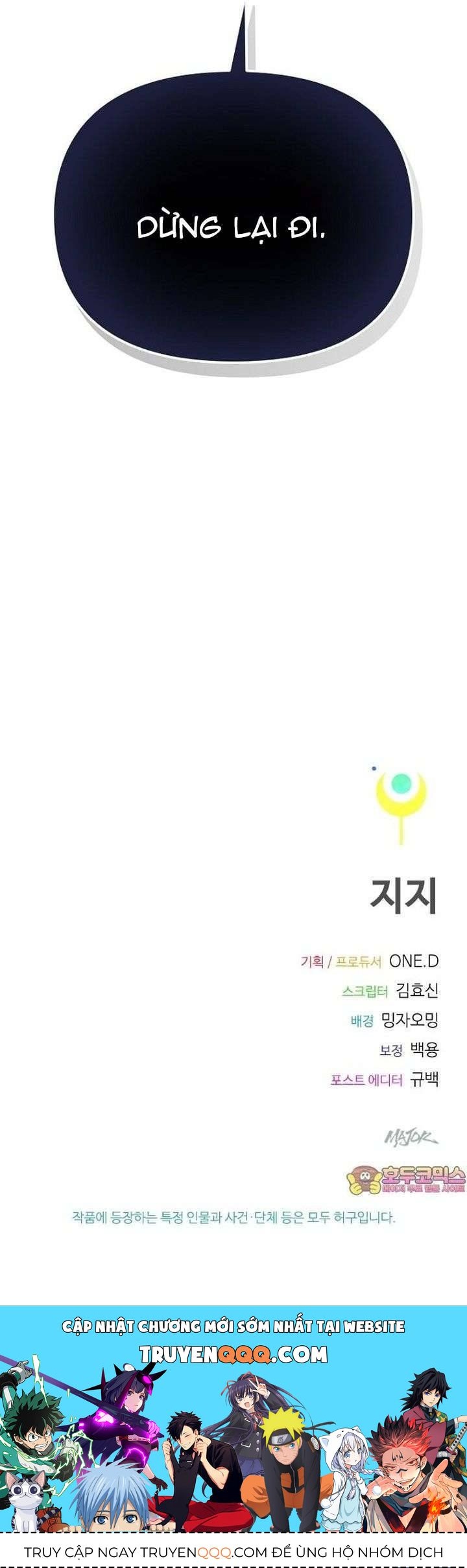 ThiếU Nữ 12 Con GiáP Chapter 7 - Trang 2