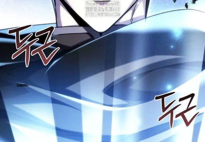 Trò Chơi Của Thợ Rèn Thiên Tài Chapter 19 - Trang 2