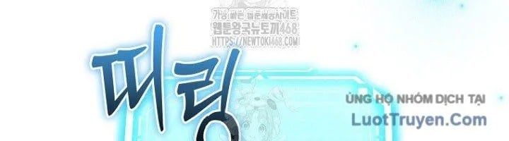 Trò Chơi Của Thợ Rèn Thiên Tài Chapter 19 - Trang 2