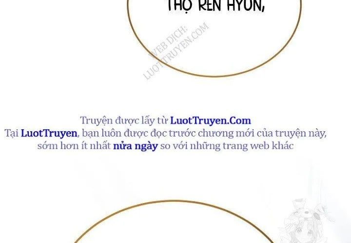 Trò Chơi Của Thợ Rèn Thiên Tài Chapter 19 - Trang 2