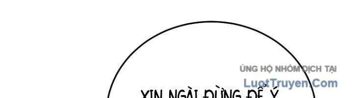Trò Chơi Của Thợ Rèn Thiên Tài Chapter 19 - Trang 2