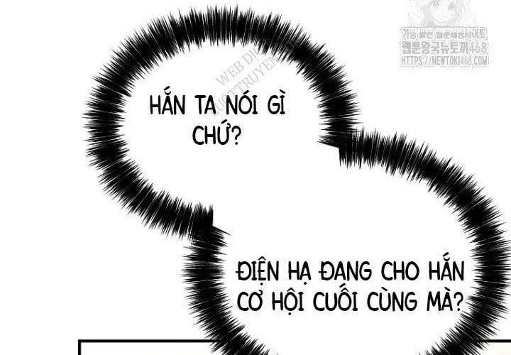 Trò Chơi Của Thợ Rèn Thiên Tài Chapter 19 - Trang 2