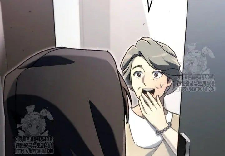 Trò Chơi Của Thợ Rèn Thiên Tài Chapter 19 - Trang 2