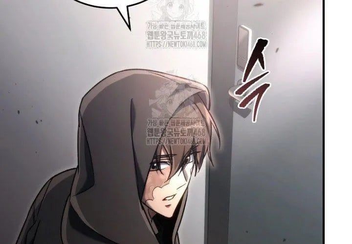 Trò Chơi Của Thợ Rèn Thiên Tài Chapter 19 - Trang 2