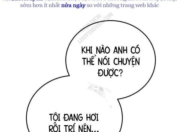 Trò Chơi Của Thợ Rèn Thiên Tài Chapter 19 - Trang 2