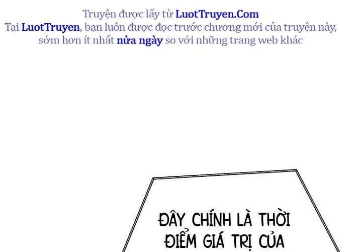 Trò Chơi Của Thợ Rèn Thiên Tài Chapter 19 - Trang 2