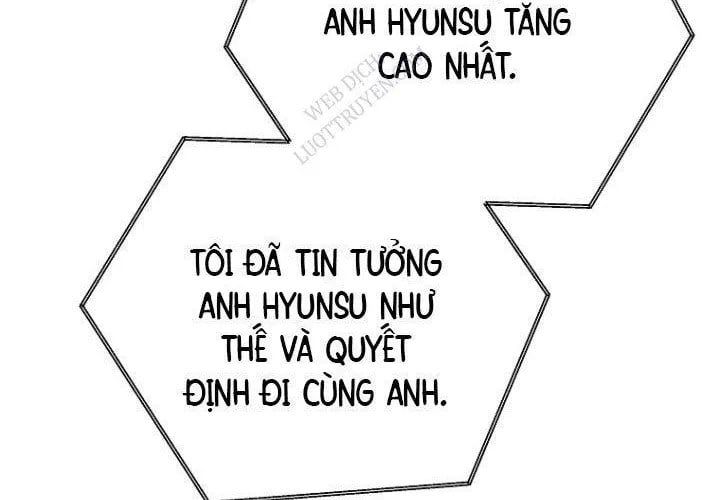Trò Chơi Của Thợ Rèn Thiên Tài Chapter 19 - Trang 2