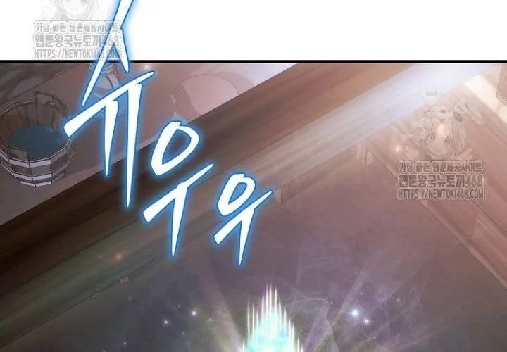 Trò Chơi Của Thợ Rèn Thiên Tài Chapter 19 - Trang 2
