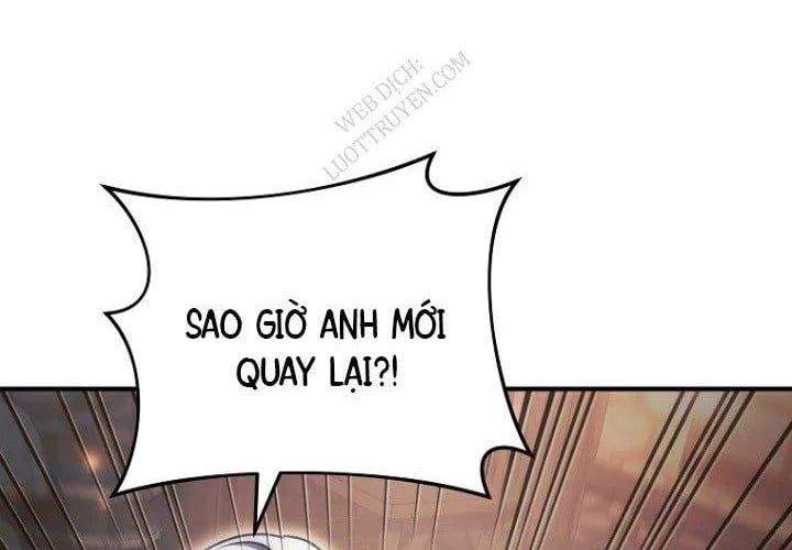 Trò Chơi Của Thợ Rèn Thiên Tài Chapter 19 - Trang 2