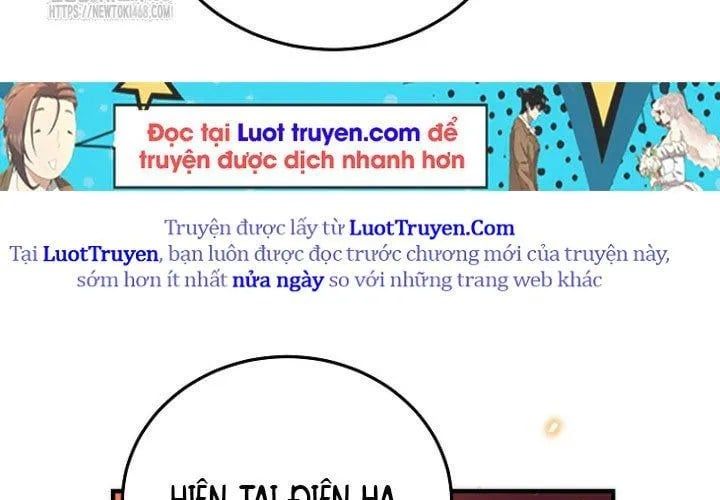 Trò Chơi Của Thợ Rèn Thiên Tài Chapter 19 - Trang 2