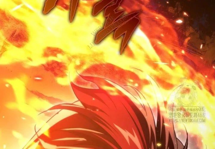 Trò Chơi Của Thợ Rèn Thiên Tài Chapter 19 - Trang 2