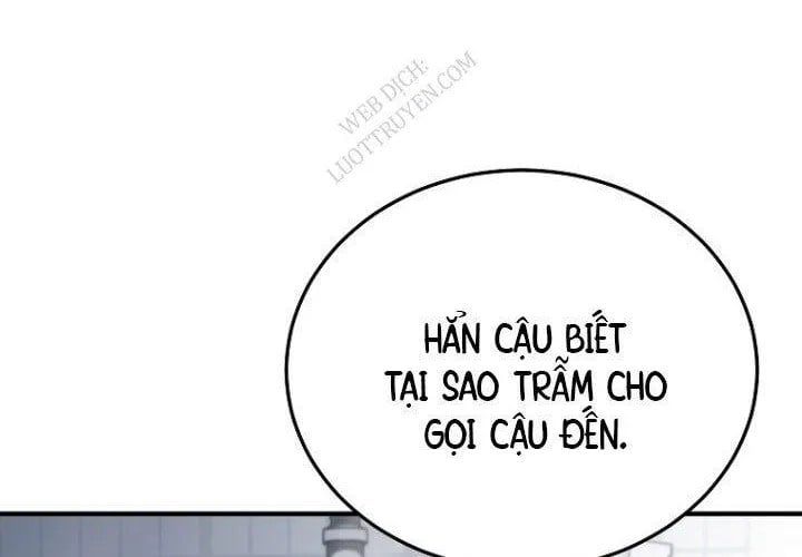 Trò Chơi Của Thợ Rèn Thiên Tài Chapter 19 - Trang 2