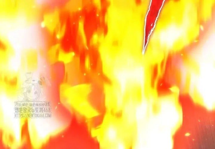 Trò Chơi Của Thợ Rèn Thiên Tài Chapter 19 - Trang 2