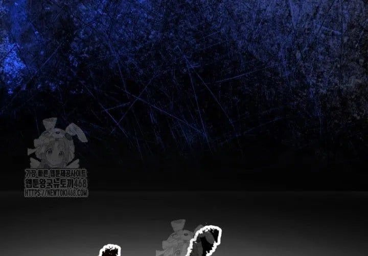 Anh Hùng Mạnh Nhất? Ta Không Làm Lâu Rồi! Chapter 265 - Trang 2