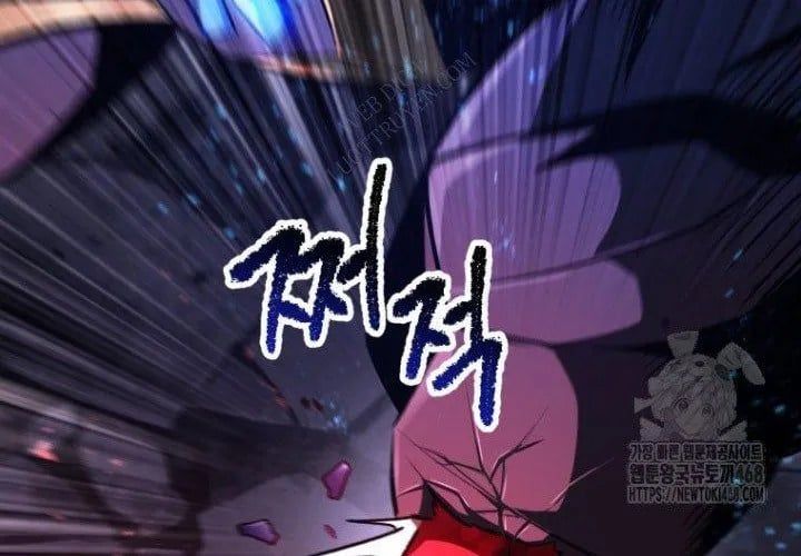 Anh Hùng Mạnh Nhất? Ta Không Làm Lâu Rồi! Chapter 265 - Trang 2
