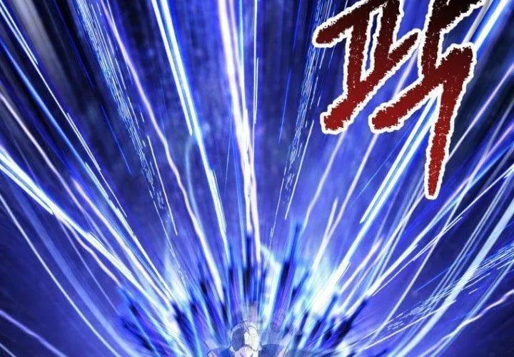 Anh Hùng Mạnh Nhất? Ta Không Làm Lâu Rồi! Chapter 265 - Trang 2