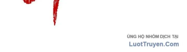 Anh Hùng Mạnh Nhất? Ta Không Làm Lâu Rồi! Chapter 265 - Trang 2